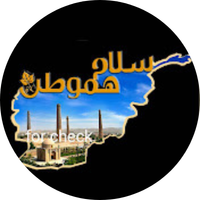 Salam Hamwatan TV