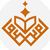 SakinahQuranStudio