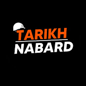 Tarikh-Nabard